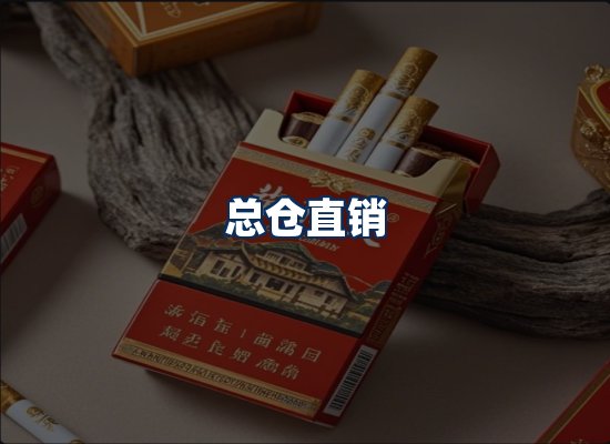 专业团队办公环境